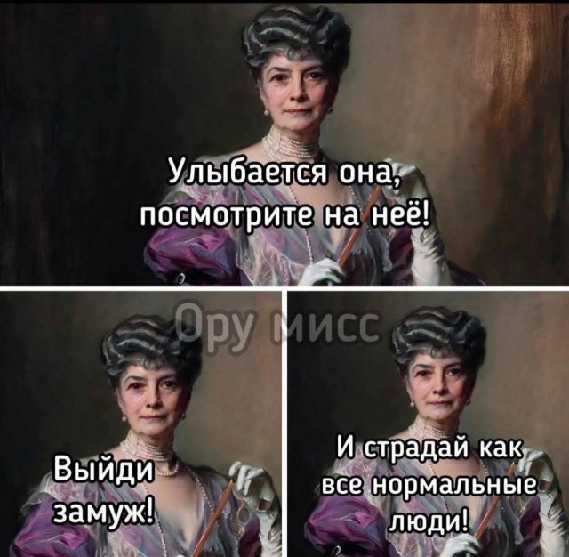 Картинки пятничные