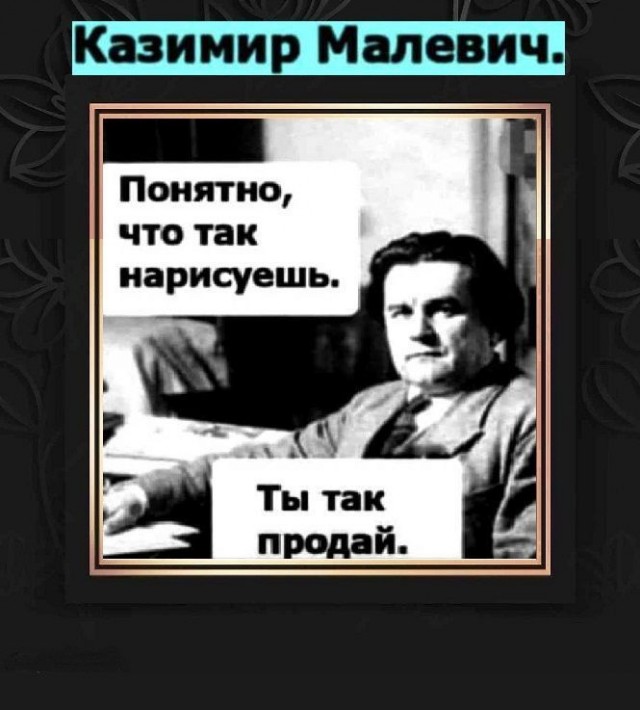 Мы разучились это делать: почему старые технологии недоступны даже для NASA