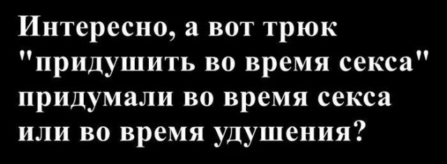 Немного картинок разной степени новизны и адекватности