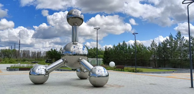 Тобольск.