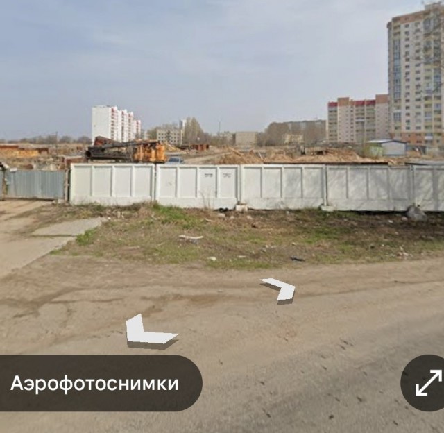 Отношения вышли