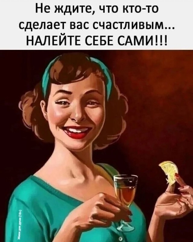 Воскресные картинки