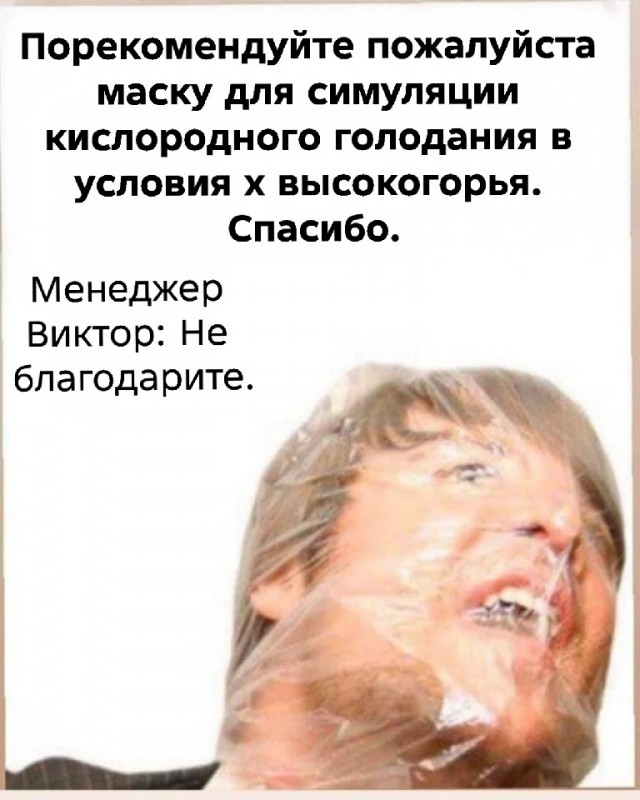 Картинки для деградации 195 (разной степени свежести)
