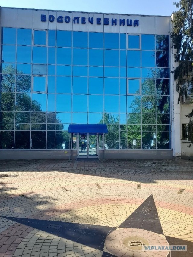 Не дать растаять Снегурчке. Нужна помощь всесильного Япа.