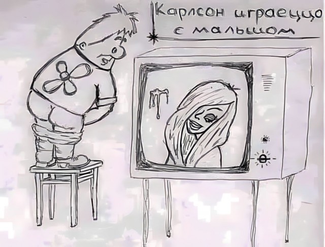 Пошлый и взрослый юмор #9