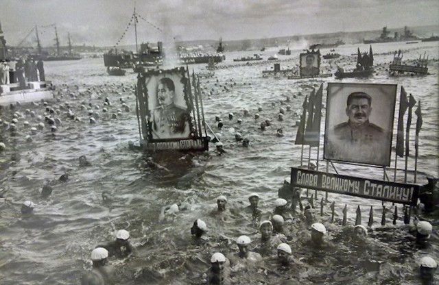 Старая фотография
