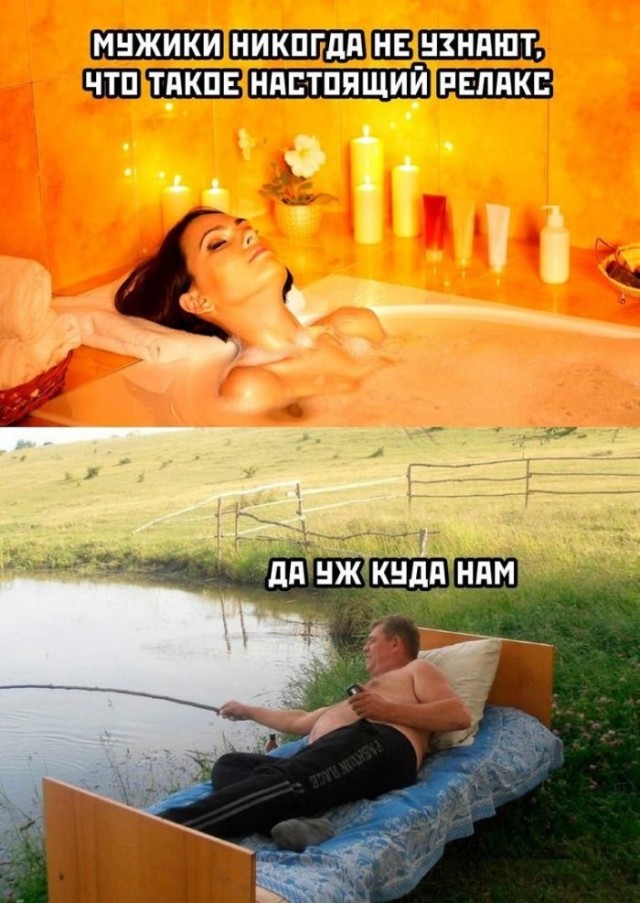 Картиночки, баянчики 18 июня