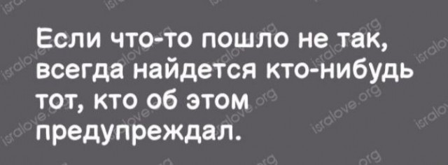 Картинки новые и старые, баяны и аккордеоны