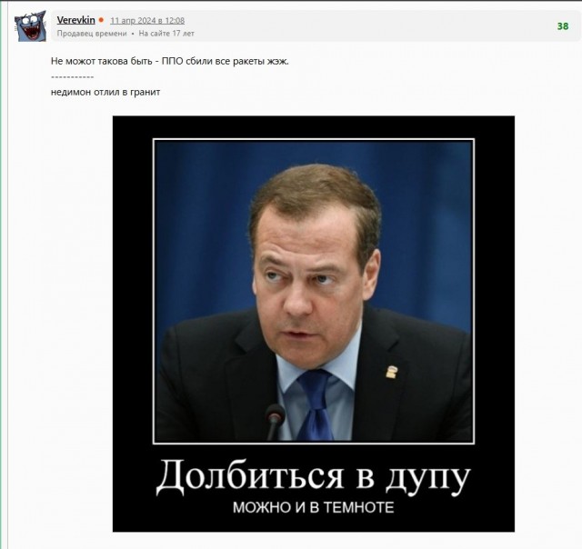 Севастополь после атаки остался без света