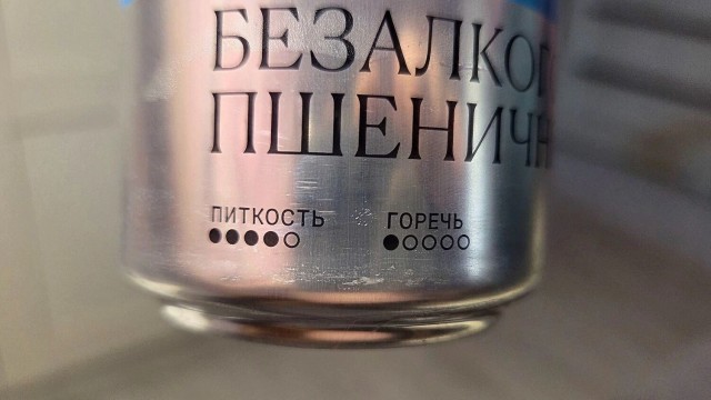 Вопрос знатокам