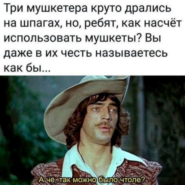 Веселые картинки в пятницу (03.07)