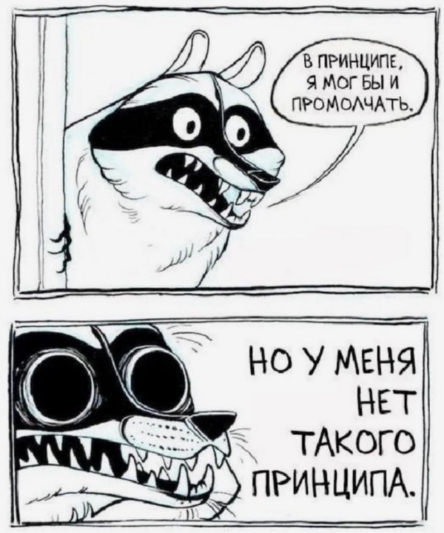 Работавшие ранее в РФ мессенджеры BIP и KakaoTalk перестали работать