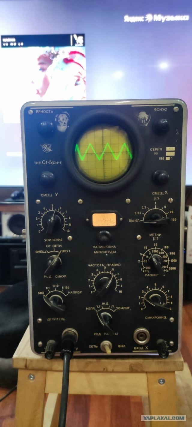 Первый осциллограф DSO-203