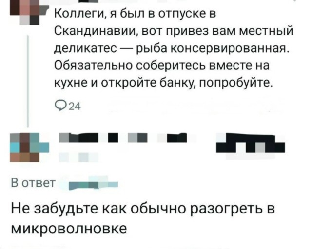 Картинки на среду