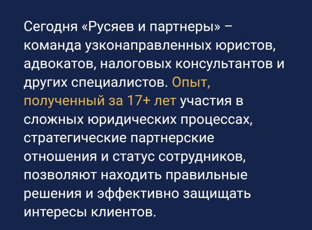 Зарплаты сварщиков сравнялись с доходами айтишников в 2026 году