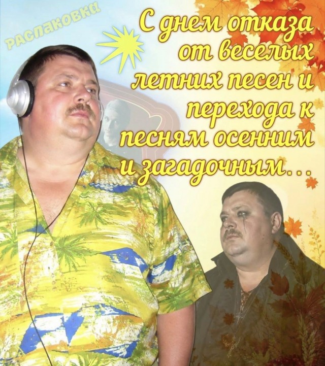 Картинки для деградации 272 (разной степени свежести)