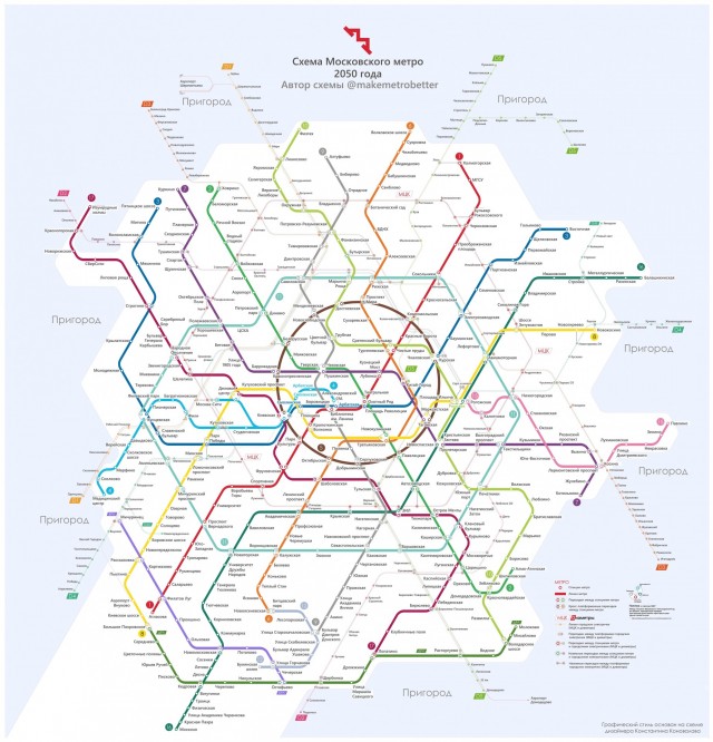 Схема развития Московского метрополитена 2035 + планируемая схема метро 2050 года