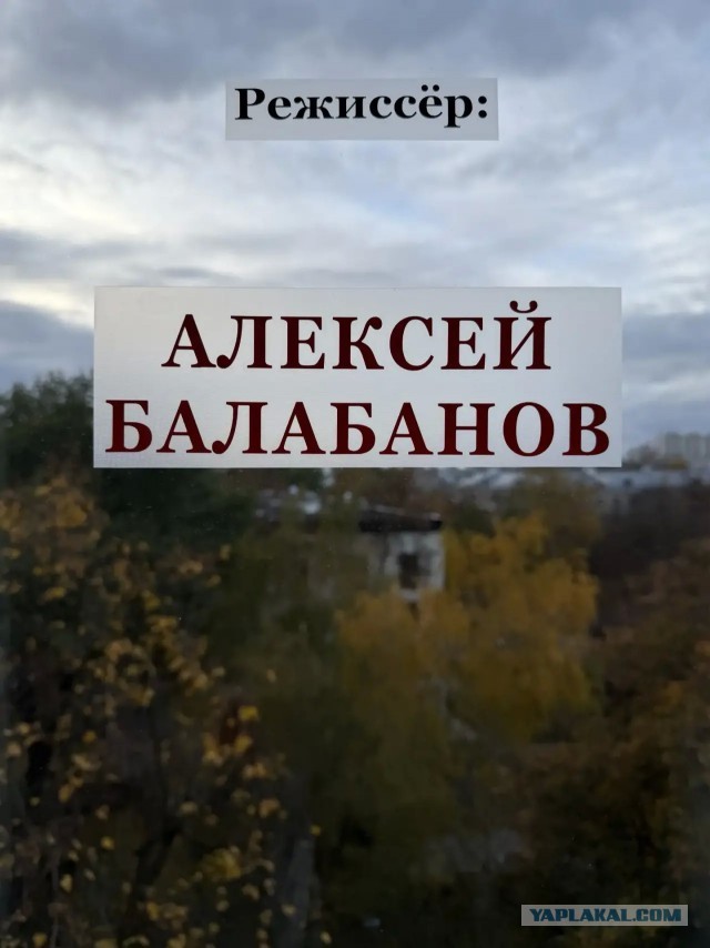 До прихода жены с работы осталось..