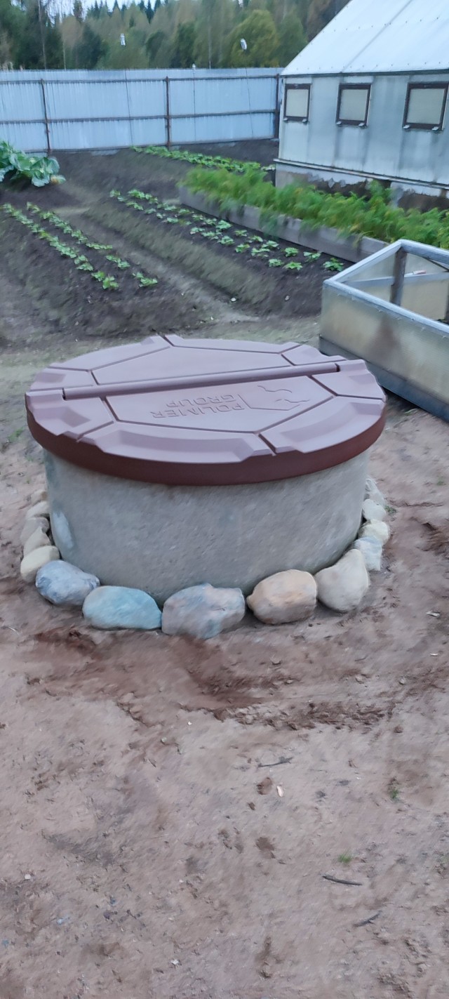 Колодец.