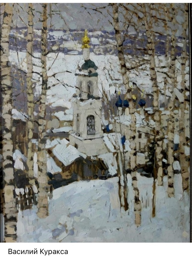 АРТ-Воскресенье