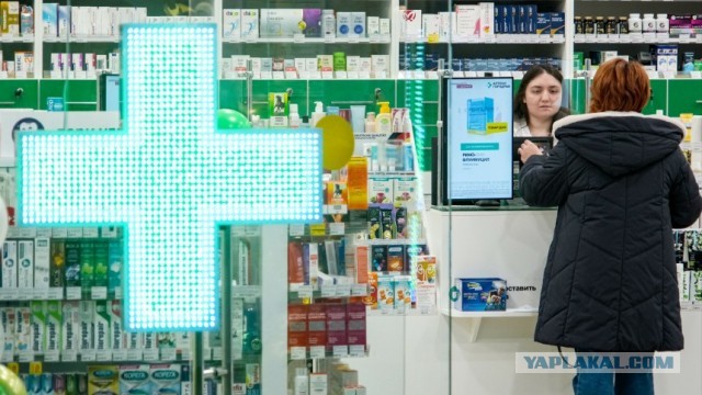 Глюкагон есть только в четырех регионах: диабетики столкнулись с дефицитом