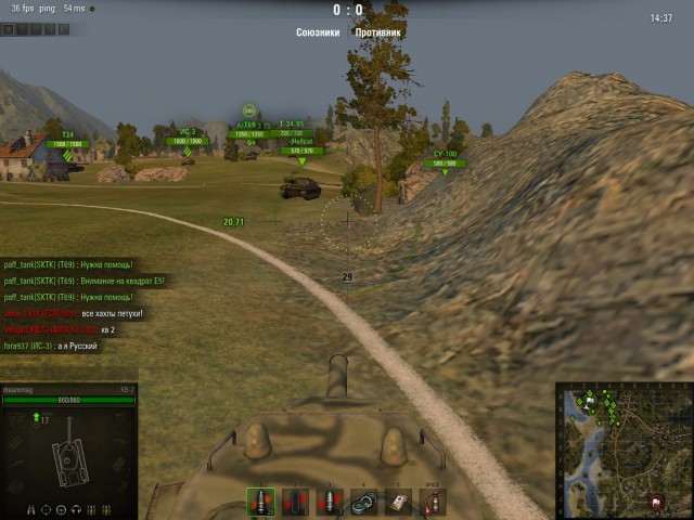 Wargaming 8