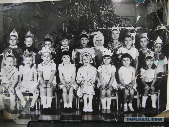 Не хочу нынешнего,  С Новым, 1975!