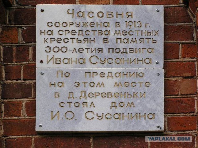 Шесть городов России, о которых вы не знали
