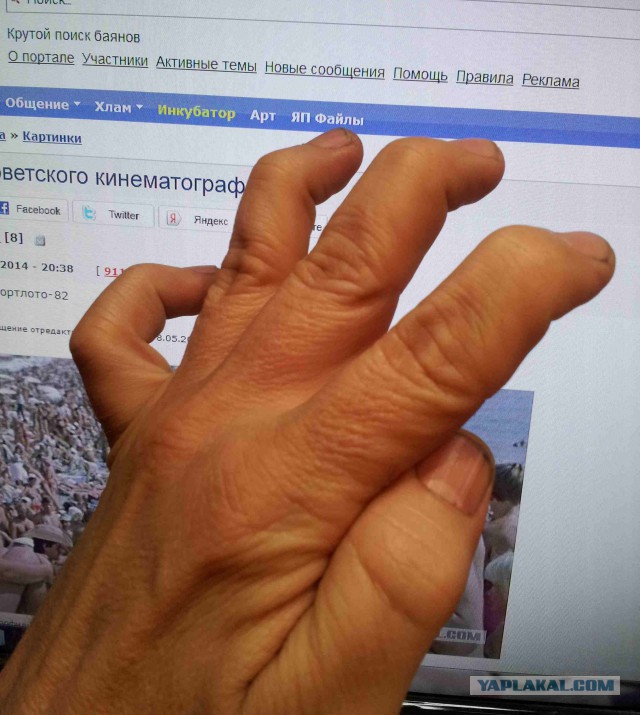 Легкая эротика советского кинематографа