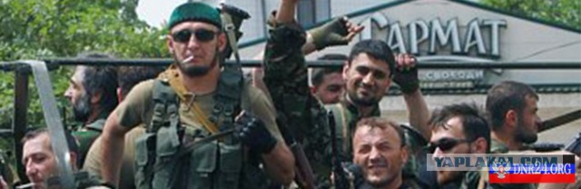 Начался обстрел аэродрома и окрестностей в Донецке