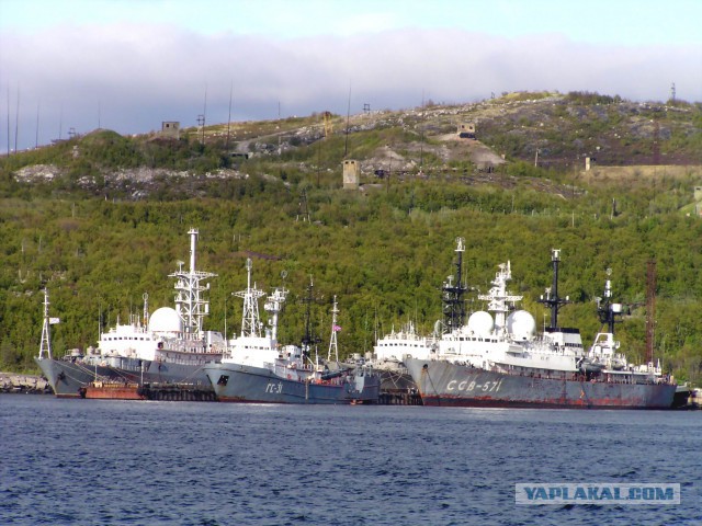 ВМФ СССР