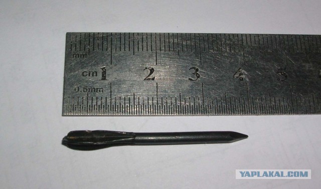 Трофейная САУ c запрещенными боеприпасами