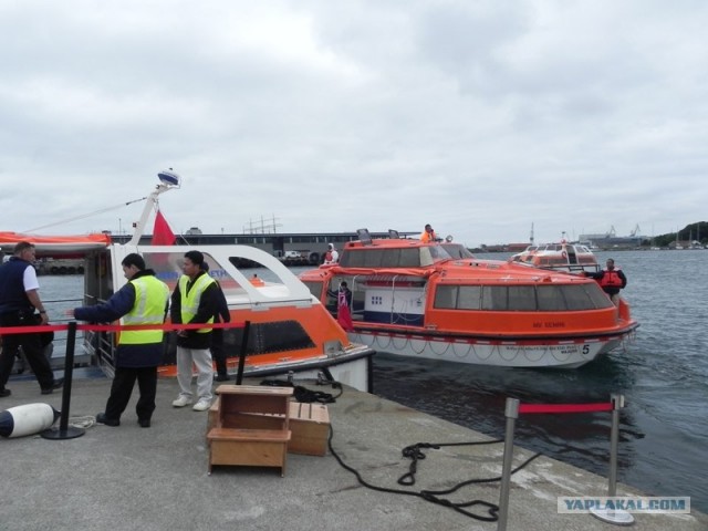 m/v "GEMINI"