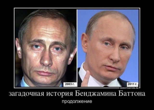 Дядя Фёдор в отпуске