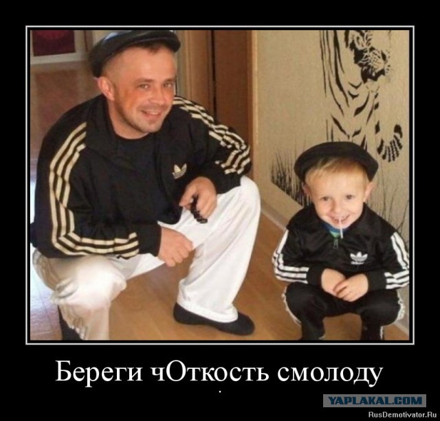 Чисто канкретные! Реальные! Крутые до жути