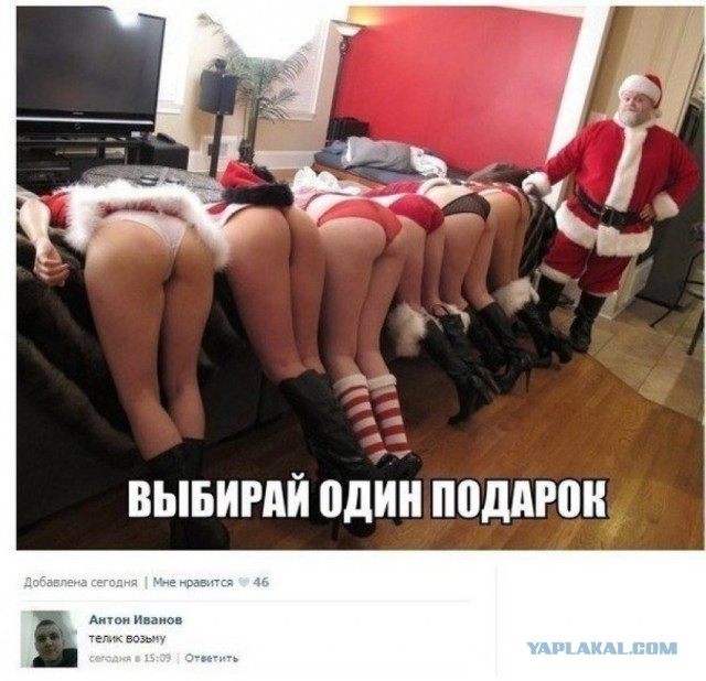 Смешные комментарии из социальных сетей