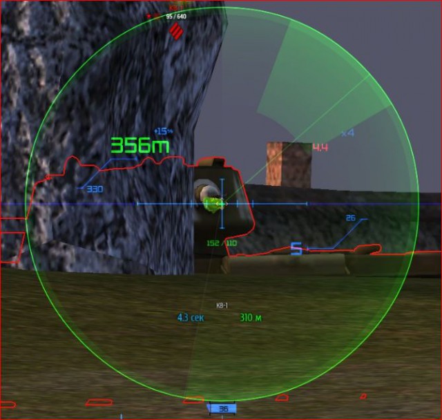 Wargaming 17