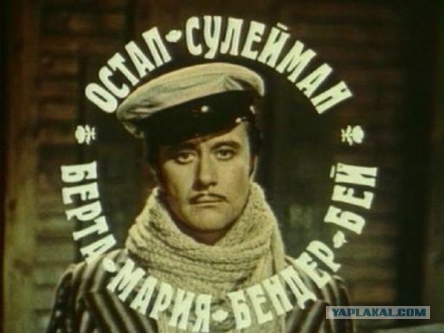 Оружия возмездия Гитлера. Кому они предназначались