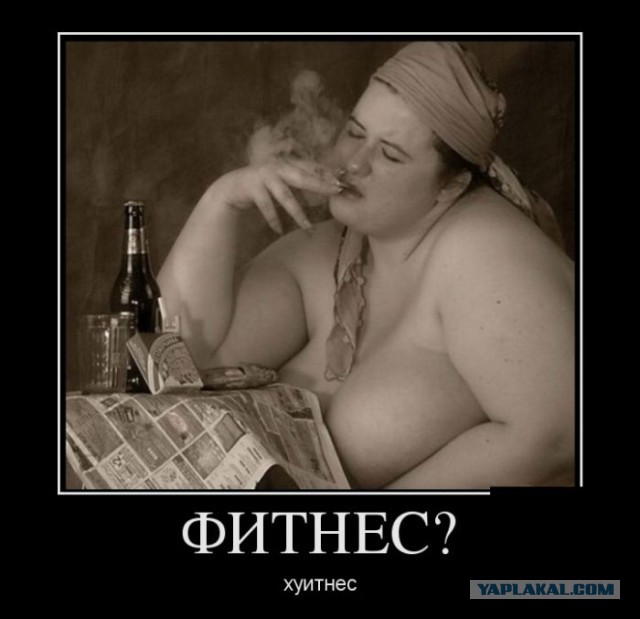 Гибкая девушка