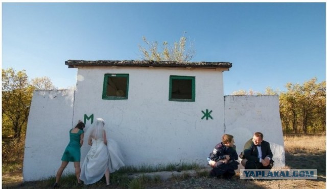 Конкурсы и  ужасы беспощадной русской свадьбы