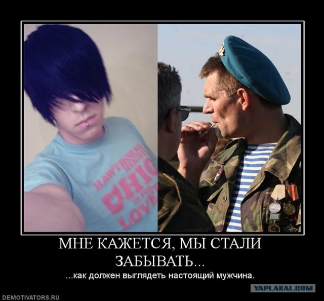 Суровый военный лагерь для подростков Таврида-Сечь