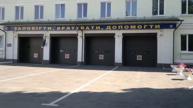 Моя поездка на Украину