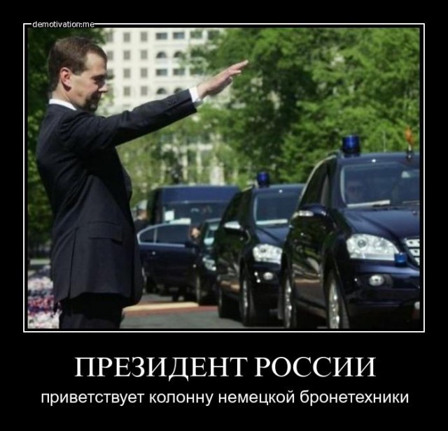 Немного демотиваторов