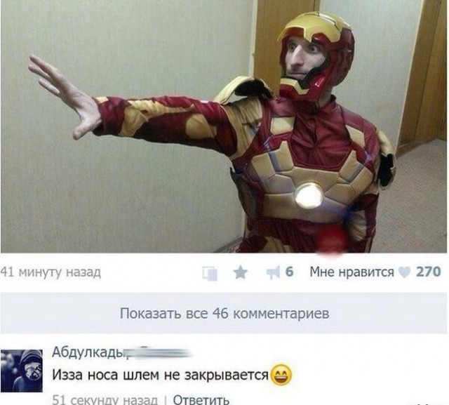 Немного веселых картинок
