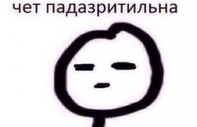 Не платить пенсии фрилансерам? Ок, получите, распишитесь!