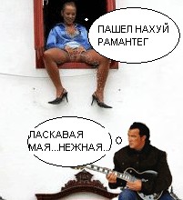 Фотожаба: Стивен Сигал