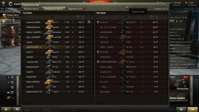 Wargaming 33