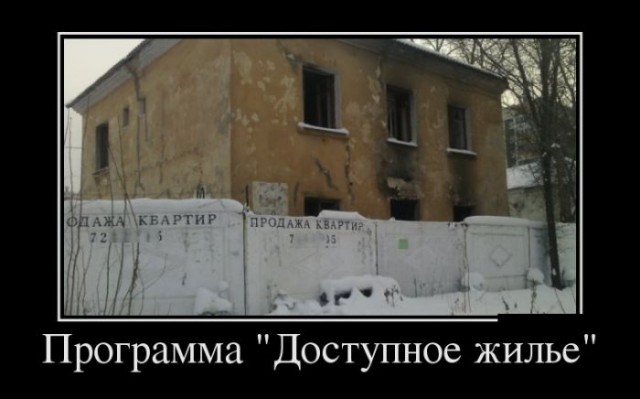 Картинки с надписями