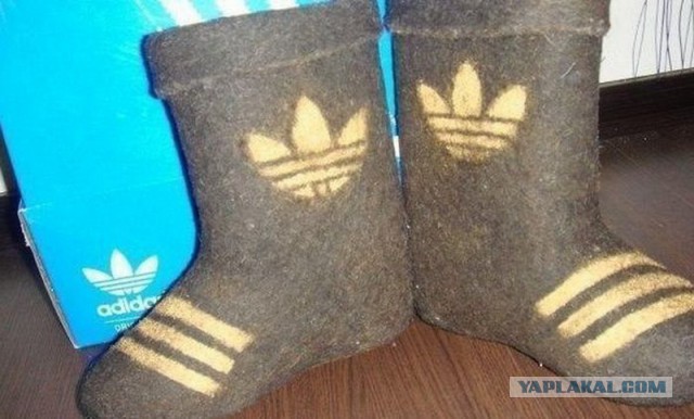 Кроссовкам пи*да !