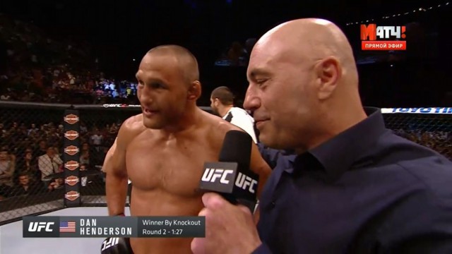 Новости бокса и MMA(бои без правил)